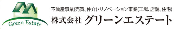 株式会社グリーンエステートロゴ